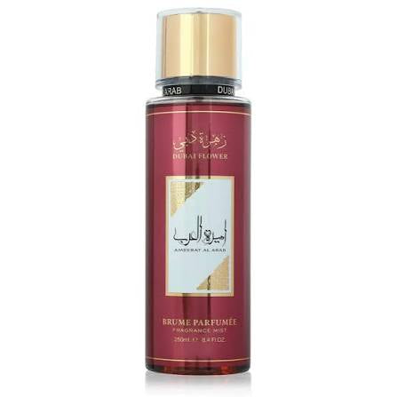 Brume Ameerat El Arab