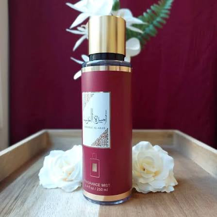 Brume Ameerat El Arab